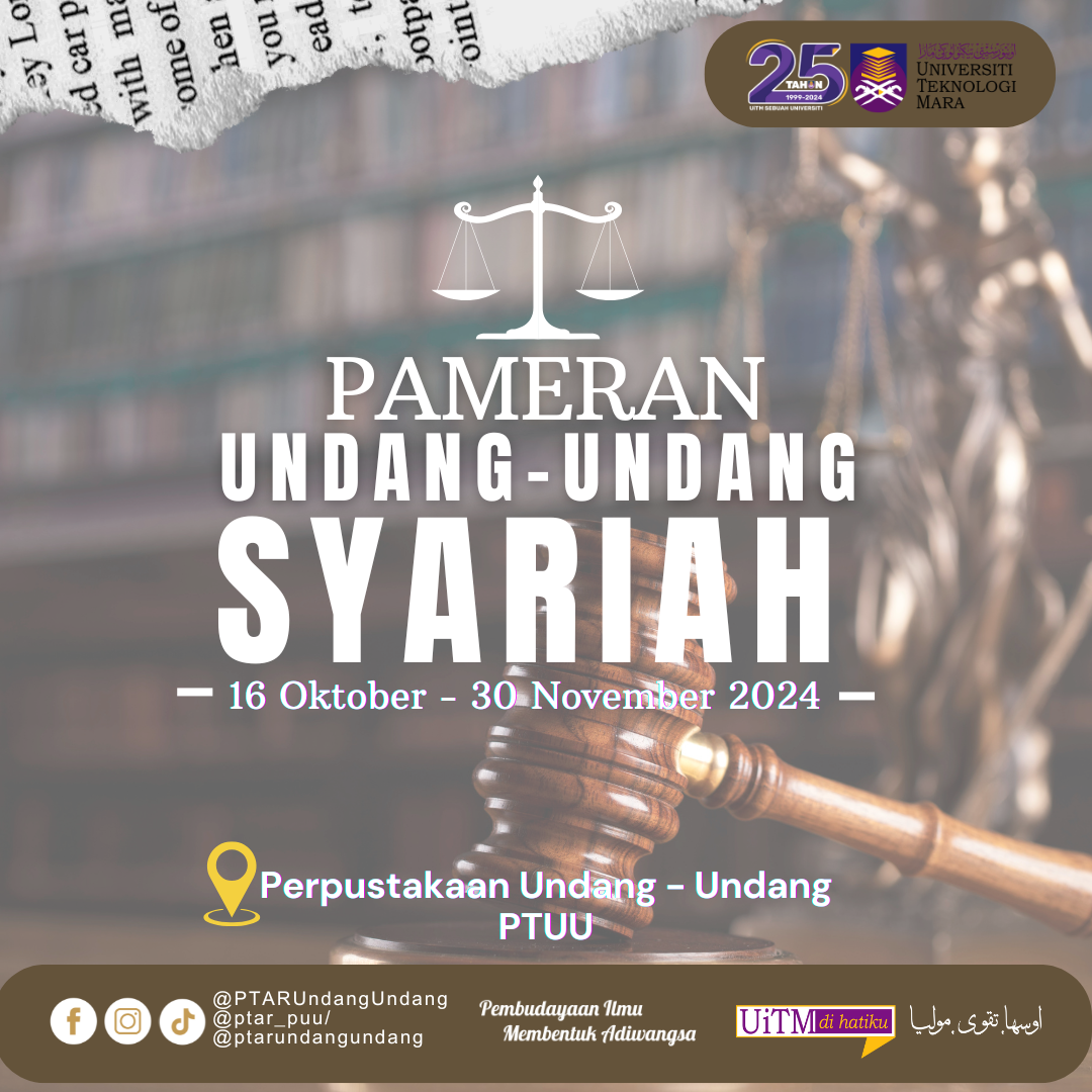 Pameran Koleksi Undang-Undang Syariah